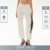 女高腰可调节束脚抽绳宽松阔腿裤 CALLED 休闲裤 新款 BACK2026春季