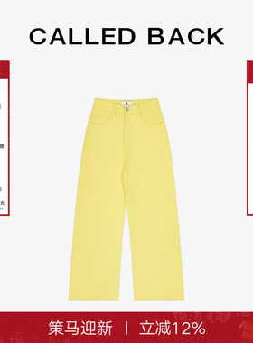 Called Back休闲裤女2025新款时尚百搭黄色直筒高腰显瘦长裤