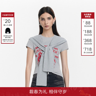 Called Back披肩绑带短袖T恤女2026年春夏新款灰色印花修身上衣