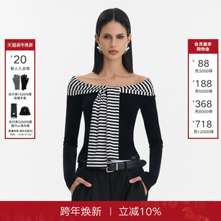 拼接条纹披肩内搭打底衫 Called Back假两件针织上衣女2025秋新款