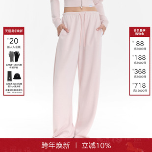 简约显瘦百搭直筒阔腿长裤 Called 新款 女2025秋季 Back粉色休闲裤