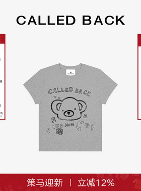 Called Back短袖T恤女2025夏季新款宽松百搭灰色饭团熊短款上衣