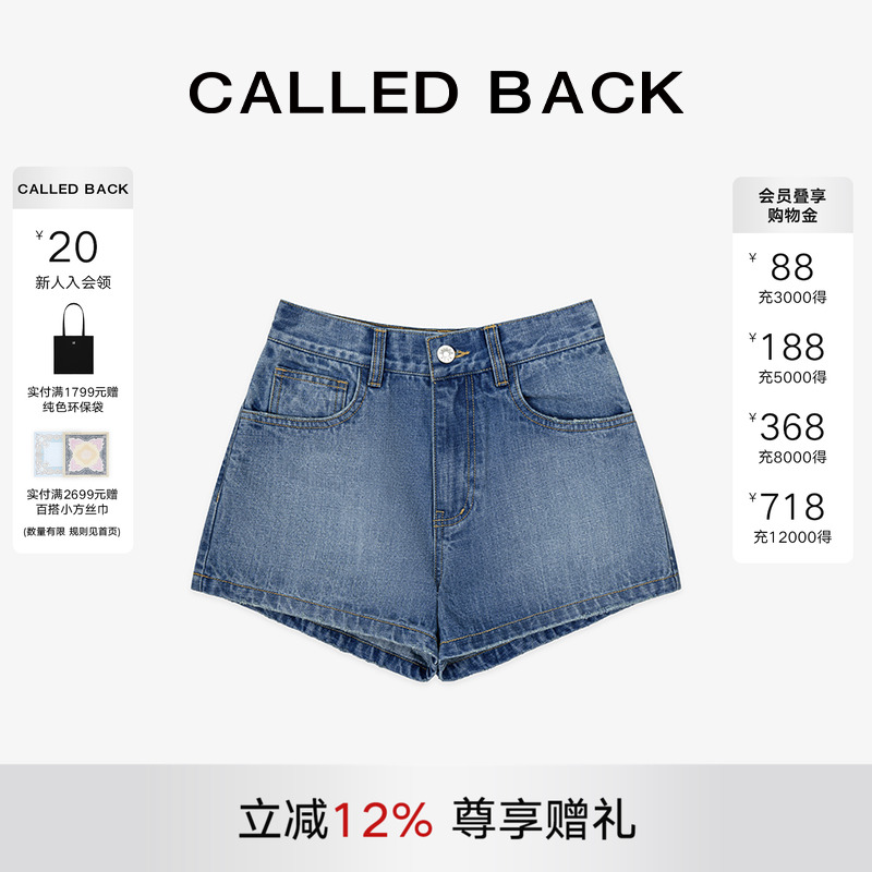 牛仔短裤女热裤高腰显瘦裤子