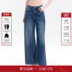 BACK牛仔裤 女26春季 新款 CALLED 渐变水洗做旧高腰烫钻休闲阔腿裤