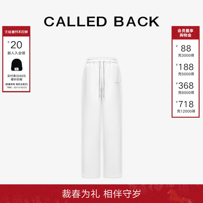 CalledBack休闲裤运动阔腿裤