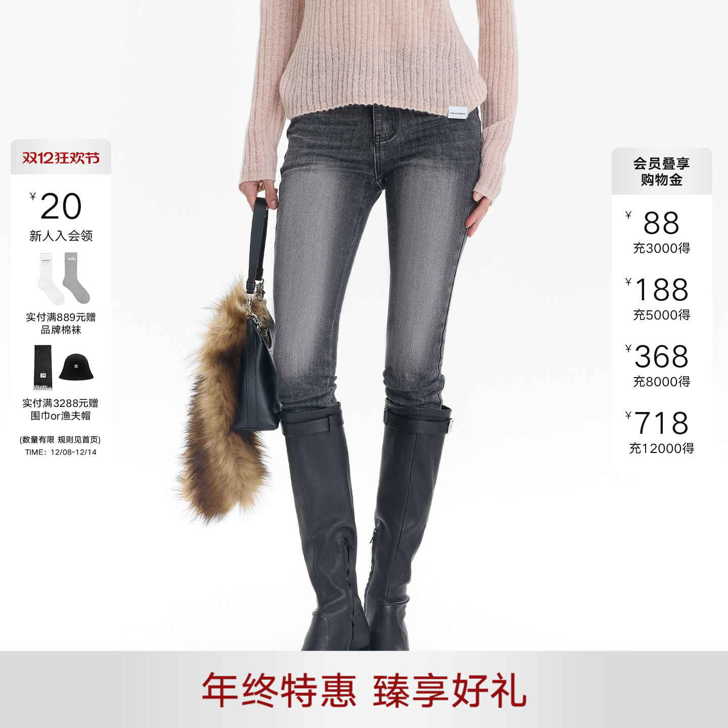 CalledBack牛仔裤小脚裤长裤子