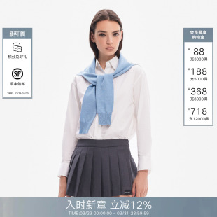 百搭针织小坎肩护颈搭肩 四季 Called Back蓝色披肩外搭女2026新款