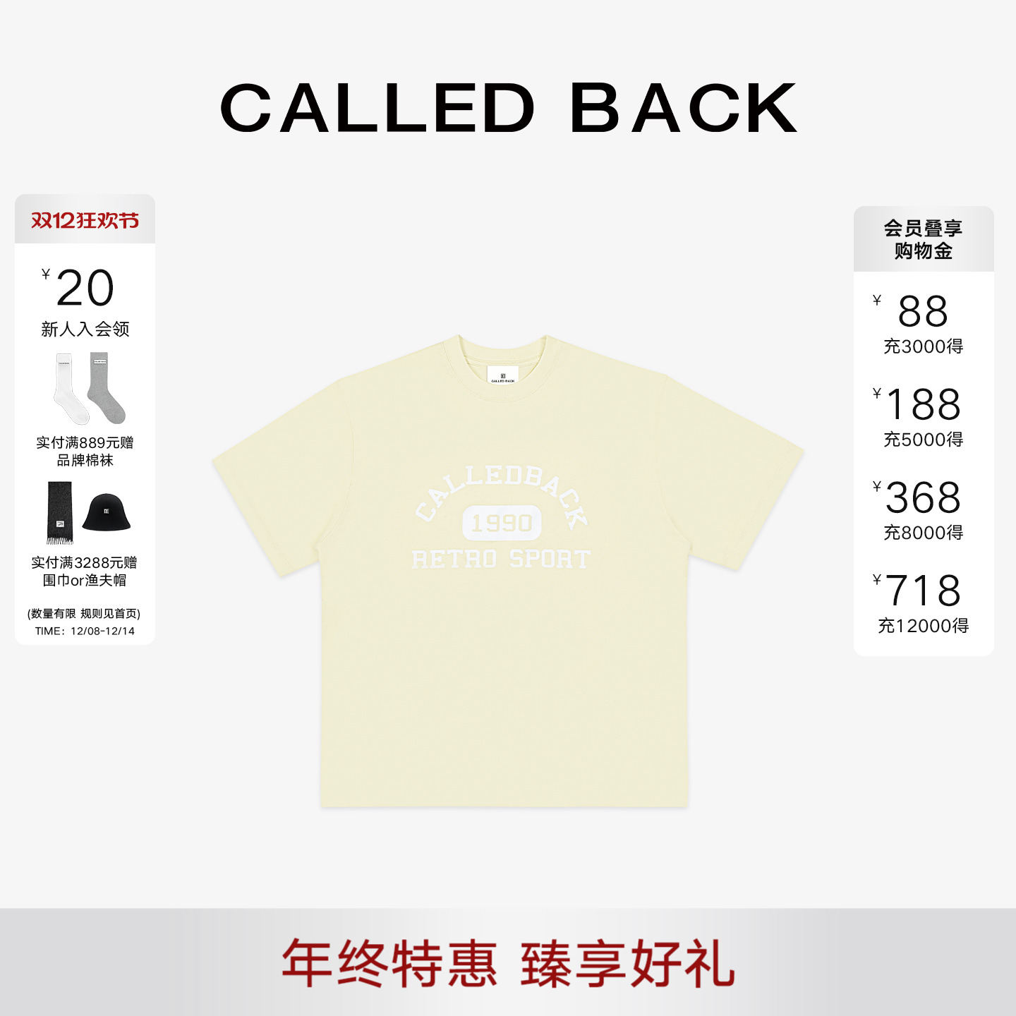 短袖T恤女宽松黄色圆领上衣