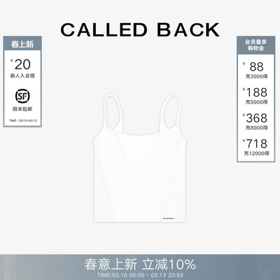 CALLEDBACK露背吊带背心