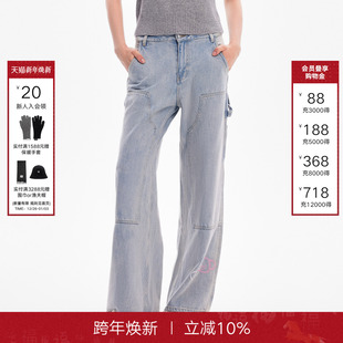 高腰直筒裤 CALLED 设计感饭团熊牛仔长裤 2025秋季 BACK周深同款