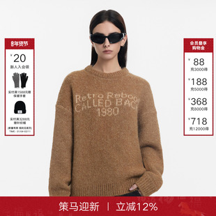 【Current 系列】Called Back字母毛衣女2025冬季新款气质针织衫