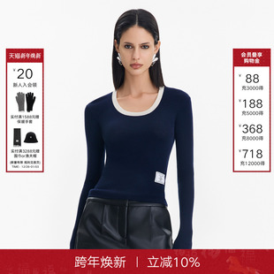 打底衫 显瘦针织上衣女秋冬内搭长袖 BACK简约撞色圆领修身 CALLED