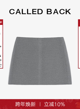 CALLED BACK2025秋冬新款羊毛半身裙女含内衬简约休闲灰色a字短裙