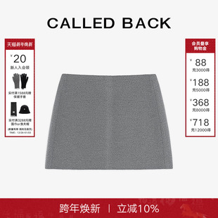 CALLED 羊毛半身裙女含内衬简约休闲灰色a字短裙 BACK2025秋冬新款