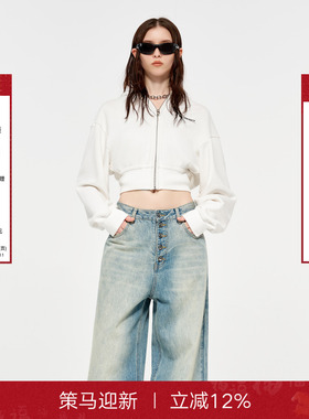 【陈瑶同款】CalledBack蝙蝠袖卫衣女秋季新款白色运动连帽短外套