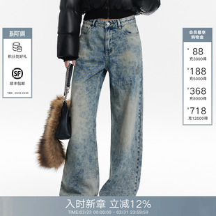 做旧水洗蓝高腰宽松垂感阔腿裤 女2026春夏新款 Back牛仔裤 Called