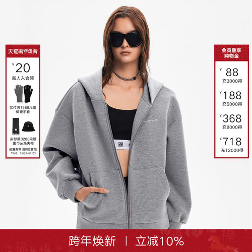 CALLEDBACK空气棉连帽长袖卫衣