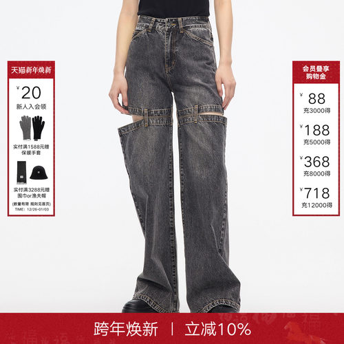 CALLEDBACK明星同款水洗牛仔裤
