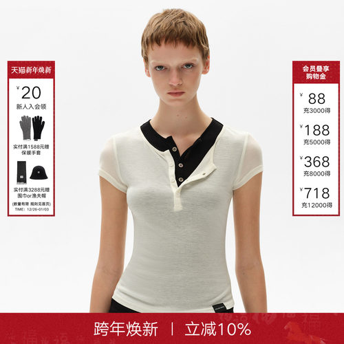 CALLEDBACK假两件短袖T恤