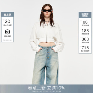 【陈瑶同款】CalledBack蝙蝠袖卫衣女2026春夏白色运动连帽短外套