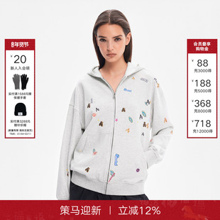 Called Back连帽卫衣外套女2025秋季新款饭团熊灰色拉链休闲上衣