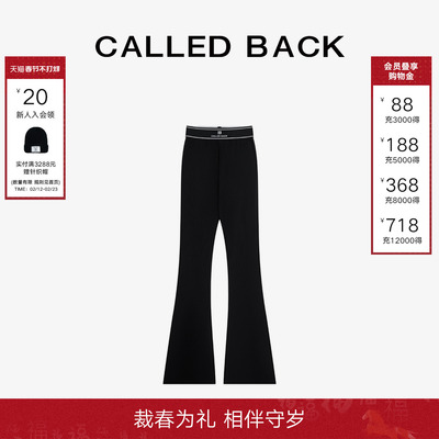 CALLEDBACK休闲裤女微喇裤