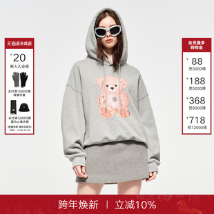 趣味饭团熊卫衣女刺绣logo宽松连帽长袖 2025秋季 上衣 BACK CALLED