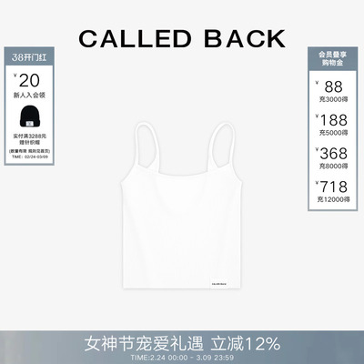 CALLEDBACK露背吊带背心