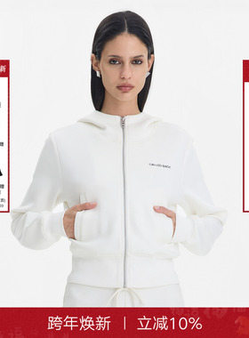 Called Back连帽卫衣外套女2025秋季新款休闲短款百搭运动上衣