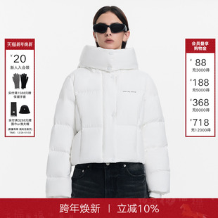 新款 羽绒服女2025冬季 白色连帽90白鹅绒保暖外套 BACK短款 CALLED