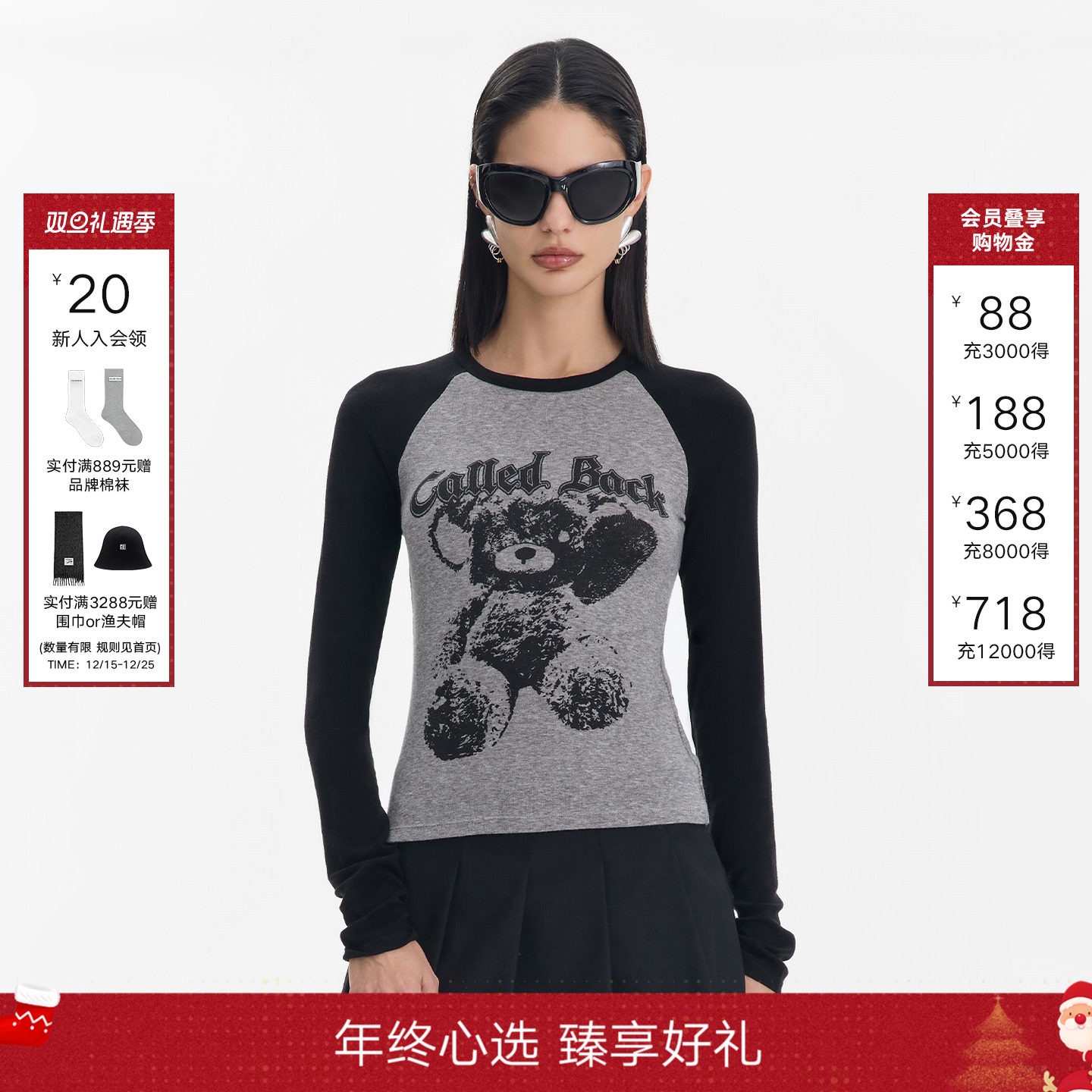 CalledBack长袖T恤女百搭上衣