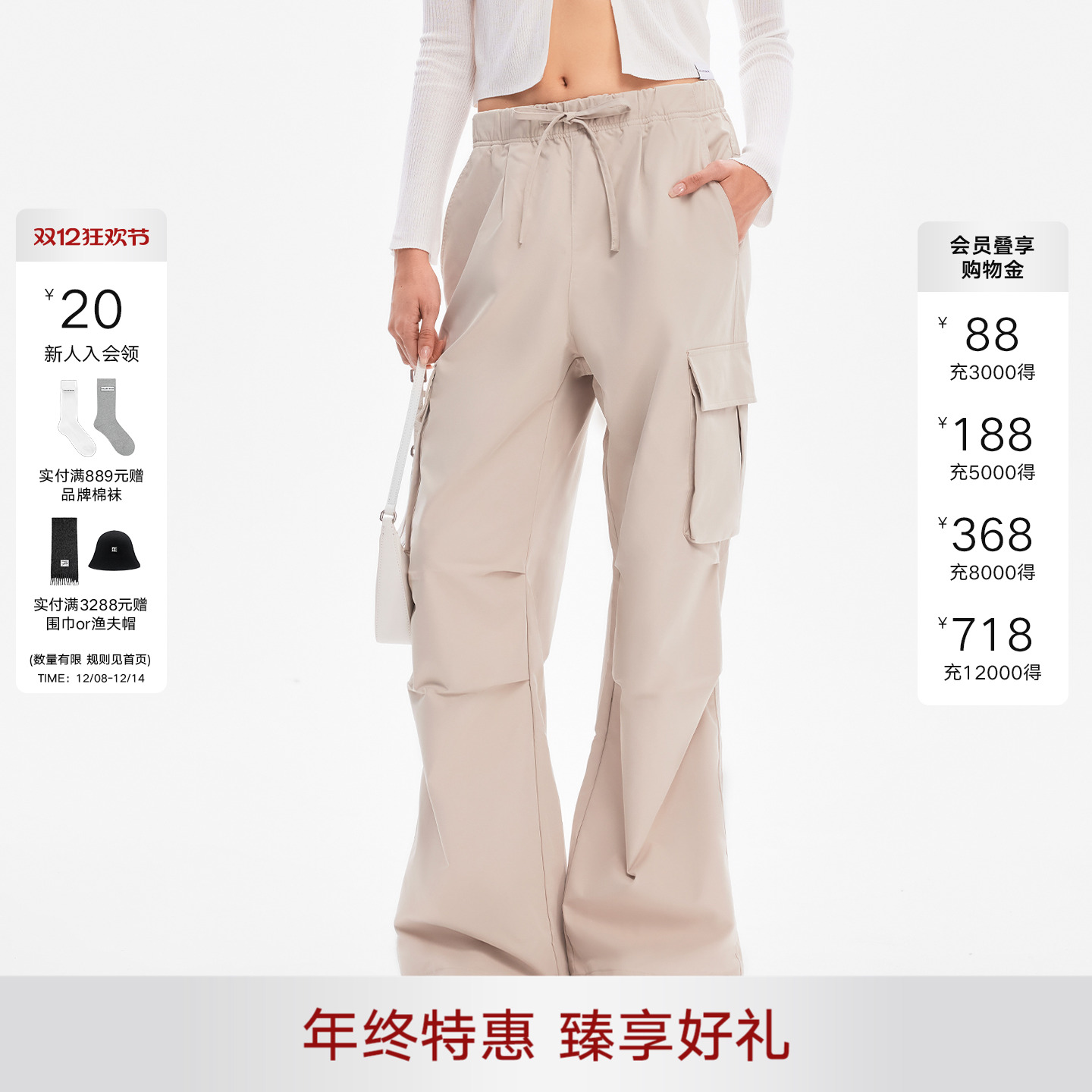 CalledBack棕色工装裤女