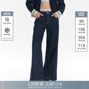 高腰百搭直筒阔腿裤 女2026春夏新款 Back双腰头原色牛仔裤 Called