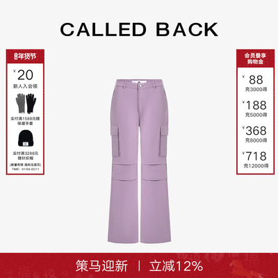 CalledBack美式复古工装休闲长裤