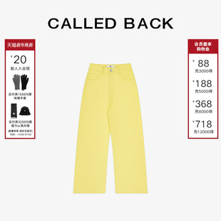 百搭黄色直筒高腰显瘦长裤 Called 时尚 女2025新款 Back休闲裤