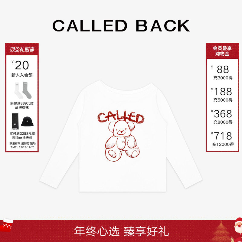 小熊长袖T恤女百搭圆领白色上衣