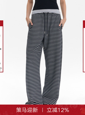 【李一桐同款】CalledBack2025秋冬新款条纹加绒直筒抽绳休闲裤女