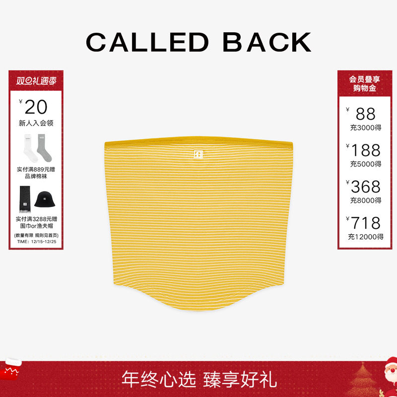 CalledBack无袖背心抹胸女