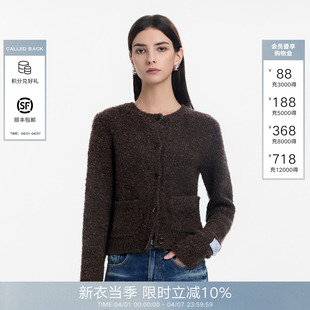 CALLED 新款 单排扣毛毛短外套女百搭时尚 针织上衣 BACK2026春季