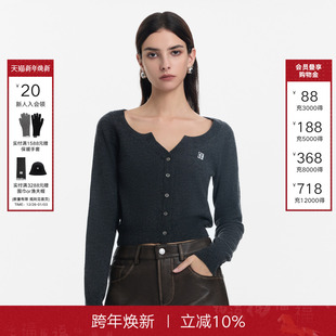 新款 女2025年秋季 学院休闲百搭显瘦外套上衣 Back针织衫 Called