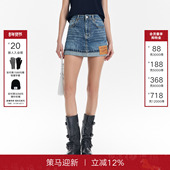 Called Back牛仔风半身裙女2026年春夏新款 短裙高腰显瘦包臀A字裙