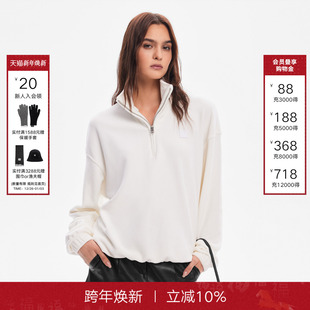 田曦薇同款 长袖 Called 新款 套头拉链立领卫衣女 Back2025秋季