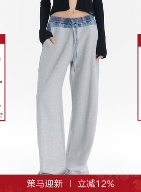 Called Back2025秋季新款百搭抽绳长裤女牛仔拼接直筒休闲阔腿裤