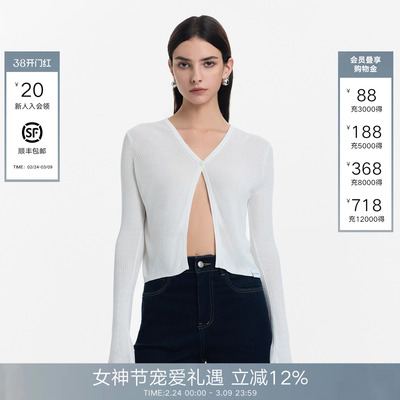 CalledBack针织开衫女