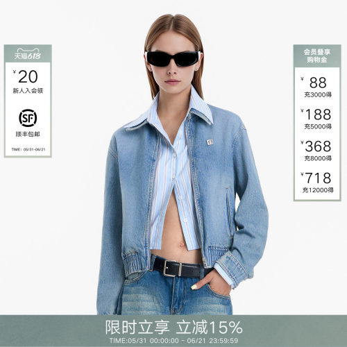 CalledBack假两件牛仔衬衫外套