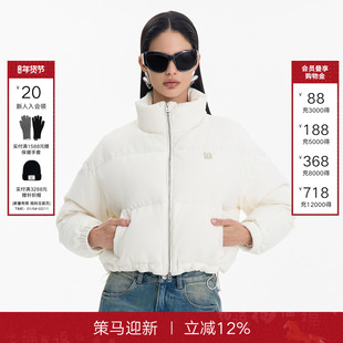 CALLED BACK官方直营冬季百搭白色保暖短款立领鹅绒羽绒服外套女