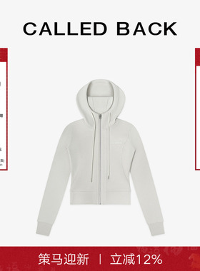 Called Back25秋季新款简约纯色百搭logo连帽修身灰色卫衣外套女