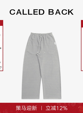 【李一桐同款】CalledBack阔腿休闲裤女2025秋季新款条纹抽绳长裤