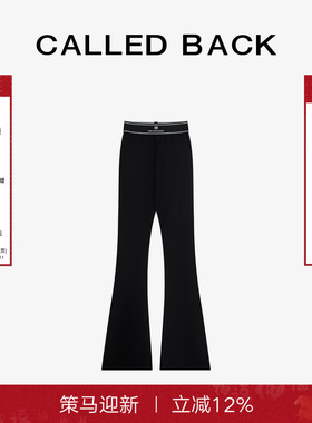 CALLED BACK喇叭裤女2025年秋季新款百搭休闲显瘦高腰修身微喇裤