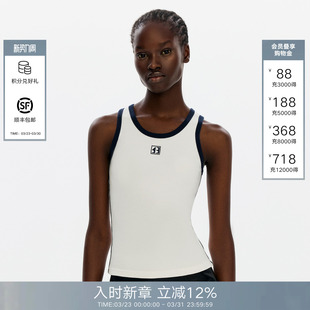 修身 针织百搭无袖 显瘦套头上衣 Back背心女2026春夏新款 Called